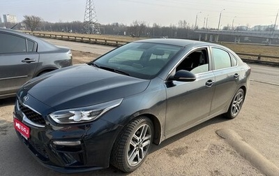 KIA Cerato IV, 2019 год, 2 400 000 рублей, 1 фотография