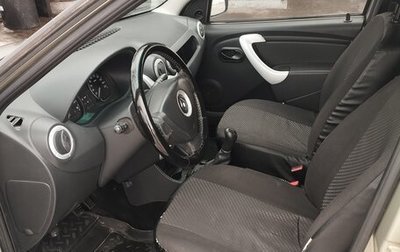 Renault Logan I, 2014 год, 295 000 рублей, 1 фотография