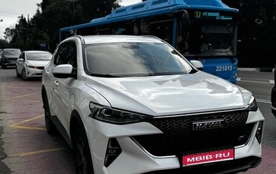 Haval F7 I, 2023 год, 2 600 000 рублей, 1 фотография