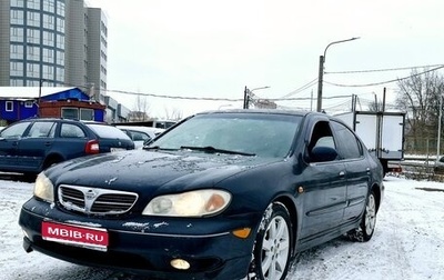 Nissan Maxima VIII, 2004 год, 370 000 рублей, 1 фотография