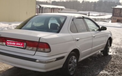 Nissan Sunny B15, 2000 год, 320 000 рублей, 1 фотография