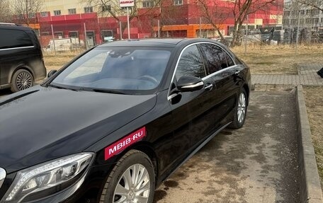 Mercedes-Benz S-Класс, 2016 год, 6 200 000 рублей, 4 фотография