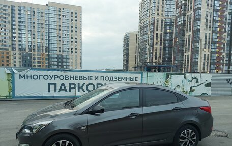 Hyundai Solaris II рестайлинг, 2015 год, 1 250 000 рублей, 7 фотография