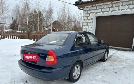 Hyundai Accent II, 2007 год, 500 000 рублей, 2 фотография