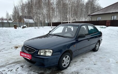 Hyundai Accent II, 2007 год, 500 000 рублей, 5 фотография