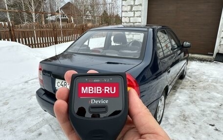 Hyundai Accent II, 2007 год, 500 000 рублей, 8 фотография