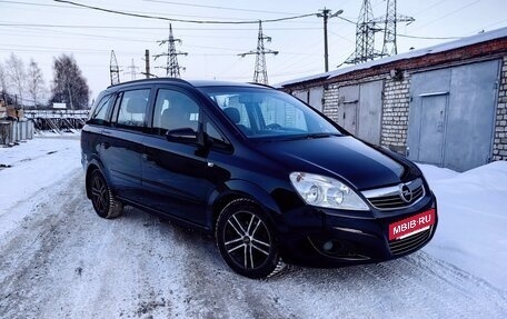 Opel Zafira B, 2008 год, 650 000 рублей, 3 фотография