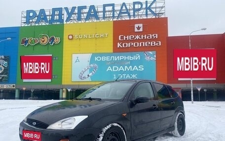 Ford Focus IV, 1999 год, 185 000 рублей, 2 фотография