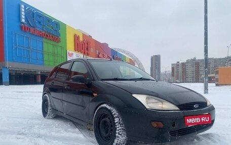 Ford Focus IV, 1999 год, 185 000 рублей, 4 фотография