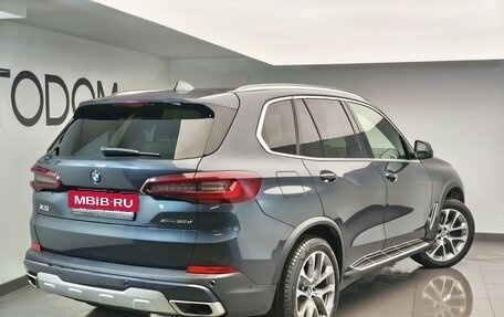 BMW X5, 2021 год, 8 300 000 рублей, 3 фотография