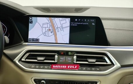 BMW X5, 2021 год, 8 300 000 рублей, 13 фотография