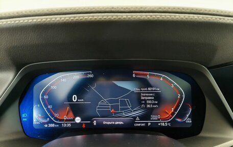 BMW X5, 2021 год, 8 300 000 рублей, 27 фотография