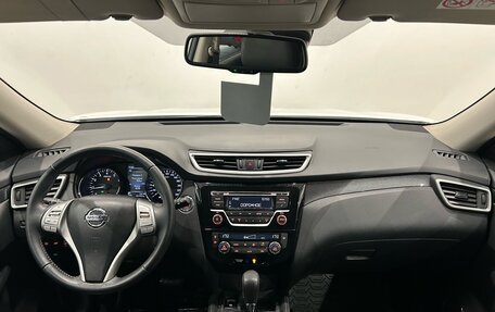 Nissan X-Trail, 2017 год, 1 549 000 рублей, 17 фотография