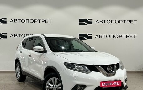 Nissan X-Trail, 2017 год, 1 549 000 рублей, 9 фотография