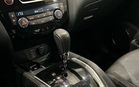 Nissan X-Trail, 2017 год, 1 549 000 рублей, 19 фотография