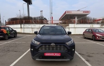 Toyota RAV4, 2019 год, 3 500 000 рублей, 1 фотография