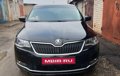 Skoda Rapid I, 2019 год, 1 500 000 рублей, 1 фотография