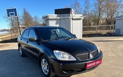 Mitsubishi Lancer IX, 2005 год, 480 000 рублей, 1 фотография