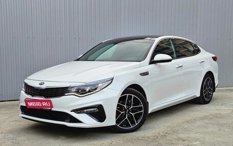 KIA Optima IV, 2019 год, 2 470 000 рублей, 1 фотография