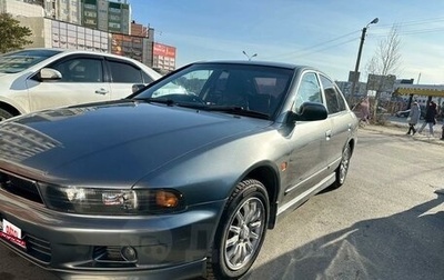 Mitsubishi Galant VIII, 1997 год, 350 000 рублей, 1 фотография