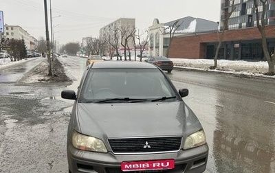 Mitsubishi Lancer IX, 2000 год, 280 000 рублей, 1 фотография