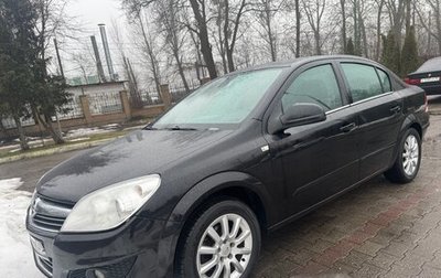 Opel Astra H, 2013 год, 940 000 рублей, 1 фотография