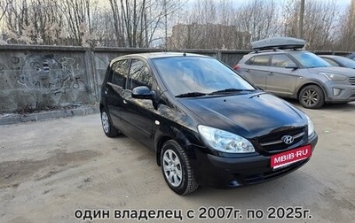 Hyundai Getz I рестайлинг, 2007 год, 645 000 рублей, 1 фотография