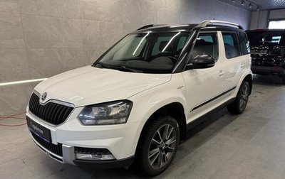 Skoda Yeti I рестайлинг, 2016 год, 1 199 000 рублей, 1 фотография