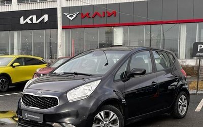 KIA Venga I, 2016 год, 970 000 рублей, 1 фотография