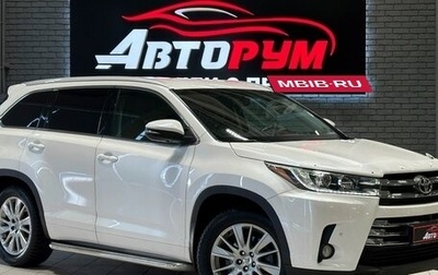 Toyota Highlander III, 2014 год, 3 367 000 рублей, 1 фотография