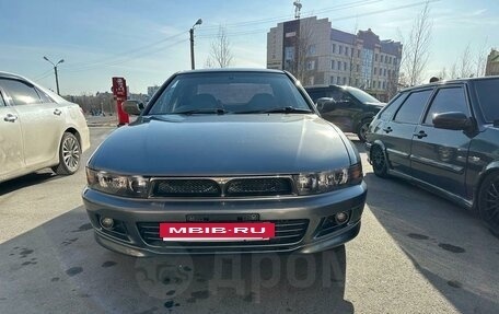 Mitsubishi Galant VIII, 1997 год, 350 000 рублей, 2 фотография