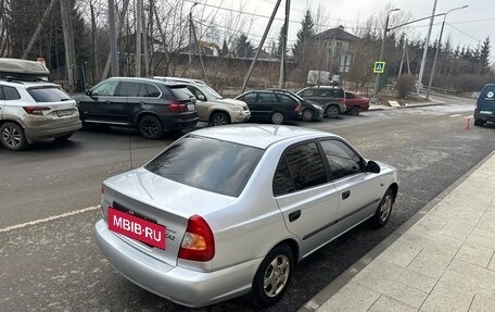 Hyundai Accent II, 2007 год, 455 000 рублей, 5 фотография