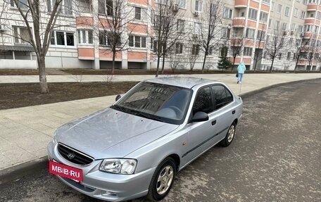 Hyundai Accent II, 2007 год, 455 000 рублей, 2 фотография