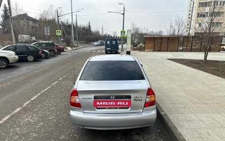 Hyundai Accent II, 2007 год, 455 000 рублей, 4 фотография