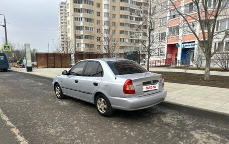 Hyundai Accent II, 2007 год, 455 000 рублей, 16 фотография