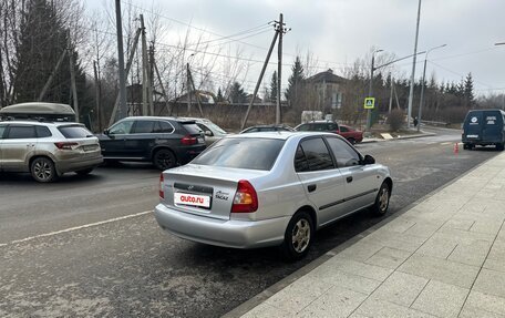 Hyundai Accent II, 2007 год, 455 000 рублей, 18 фотография