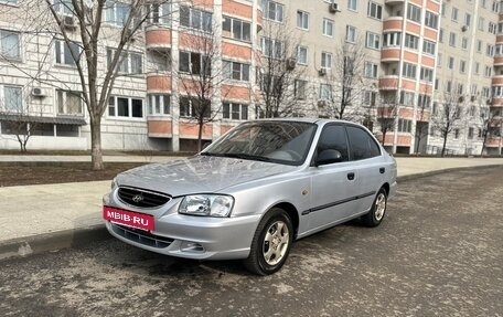 Hyundai Accent II, 2007 год, 455 000 рублей, 7 фотография