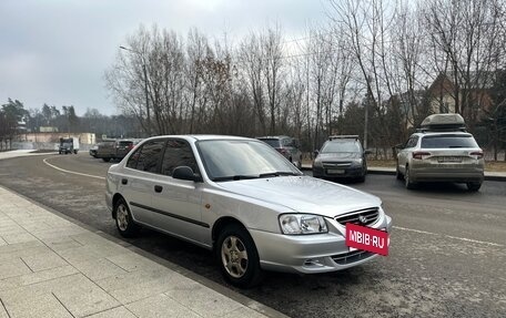 Hyundai Accent II, 2007 год, 455 000 рублей, 12 фотография
