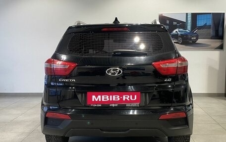 Hyundai Creta I рестайлинг, 2021 год, 1 839 000 рублей, 6 фотография