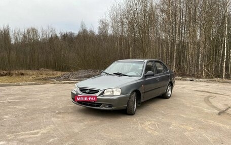Hyundai Accent II, 2007 год, 395 000 рублей, 7 фотография