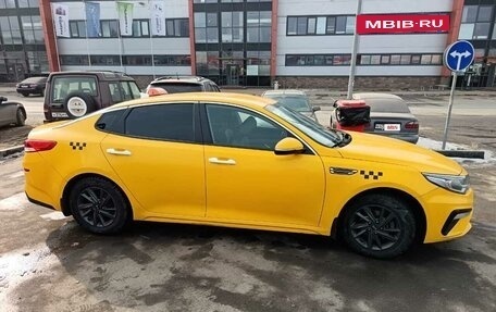 KIA Optima IV, 2019 год, 1 100 000 рублей, 3 фотография