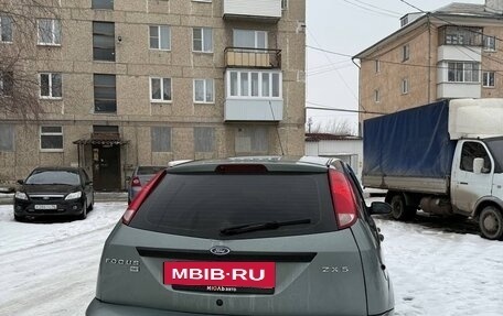 Ford Focus II рестайлинг, 2006 год, 385 000 рублей, 5 фотография