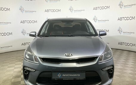 KIA Rio IV, 2020 год, 1 647 000 рублей, 5 фотография