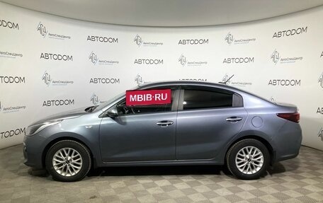 KIA Rio IV, 2020 год, 1 647 000 рублей, 3 фотография