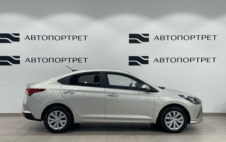 Hyundai Solaris II рестайлинг, 2020 год, 1 449 000 рублей, 6 фотография