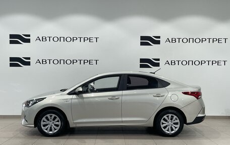 Hyundai Solaris II рестайлинг, 2020 год, 1 449 000 рублей, 2 фотография