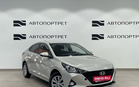 Hyundai Solaris II рестайлинг, 2020 год, 1 449 000 рублей, 7 фотография