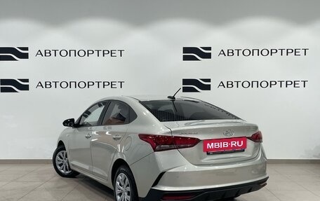 Hyundai Solaris II рестайлинг, 2020 год, 1 449 000 рублей, 3 фотография