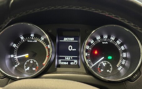 Skoda Yeti I рестайлинг, 2016 год, 1 199 000 рублей, 14 фотография