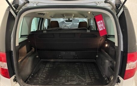 Skoda Yeti I рестайлинг, 2016 год, 1 199 000 рублей, 7 фотография